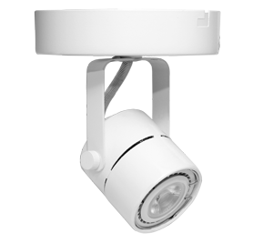 Elco Lighting ET1728B GU10 Monopoint Fixture MR16, 50W, 120V, Black, ET1728B