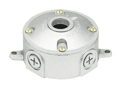 RAB Lighting Weatherproof Round Box, 3/4 Inch Tap, Cover With (1) 3/4 Inch Tap, VXJ2-3/4