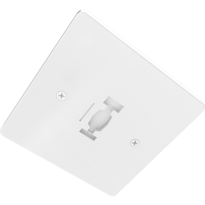 RAB Lighting Monopoint Lum Adaptor, White, TK-MLA