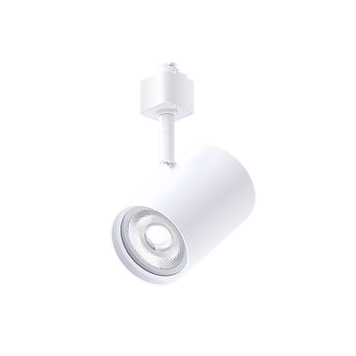Elite Lighting ET-LED-352 Architectural LED Track Head, 20.7W, CRI90, TRIAC, 120V, Architectural White, ET-LED-352-1500L-DIMTR-120