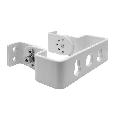 Envision LED ARL3 Trunnion Mount, White, ARL3-TR-WH