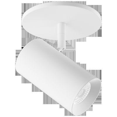 Elco Lighting Sylo Monopoint, 10.5W, 3000K, CRI95+, 60° Beam, 12V, E25MB-0812A30-W