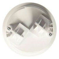 Lutron Radio Powr Savr Recess-Mounting Bracket for Radio Powr Savr Occupancy/Vacancy Ceiling Sensor (Sold Separately), L-CRMK-WH, White