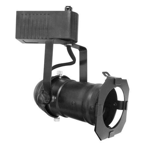 Elco Lighting Studio Low Voltage Track Fixture, 50W, 12V, H-Style Track, White, ET558W