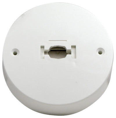 Elco Lighting Monopoint with Low Voltage Transformer, 75W, 12V, Black, EP702B