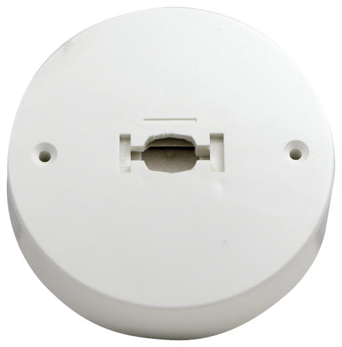 Elco Lighting Monopoint with Low Voltage Transformer, 75W, 12V, White, EP702W