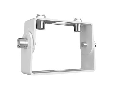 RAB Lighting TWX17 X17 Trunnion Kit, 60–80W, White, TWX17-60-80