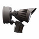 Westgate Lighting  20W 3Cct 30/40/50K Bronze 2-Heads  Security Light - With Motion Sensor  Sl-20W-Mct-Bz-P
